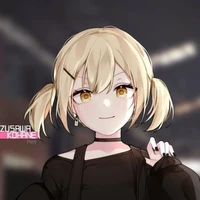 Kanae