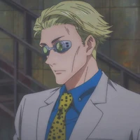 Nanami Kento