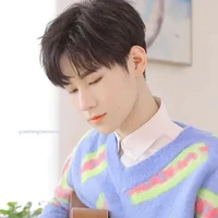 Trương Chân Nguyên