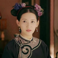nhỉ tình