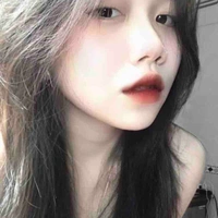 Dạ Thanh lam