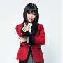 Jabami Yumeko
