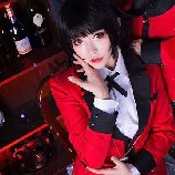 Kumagusu