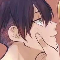 chifuyu