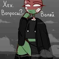 Belarus