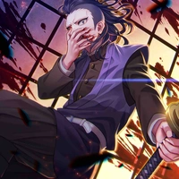 Shinazugawa Genya