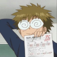 Gurio Umino
