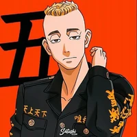 Muto Yasuhiro ( Mucho )