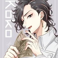 Hajime Kokonoi