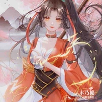 Bạch Liên Cửu