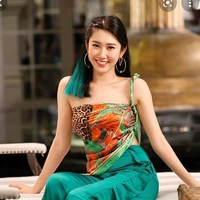 Ngân