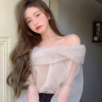 Phạm Huỳnh Bảo Vy_Erin