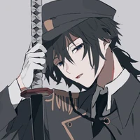 Tomioka Giyuu