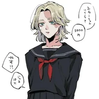 tạch ta tạch hoá