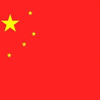 Khựa
