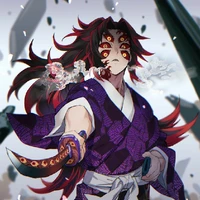 Kokushibou
