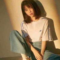 IU
