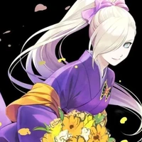 Ino