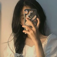 Akino Hana