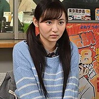 Ichinose Shiho