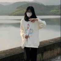 Đường Ngọc Linh