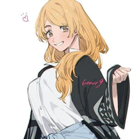 Sano Emma