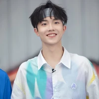 Tô Tân Hạo