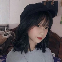 Tư Mỹ