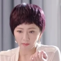 Cố Hạ