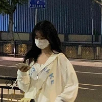 Triệu Trần Hạ Nhi