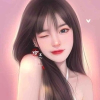Lý Dương Nhi
