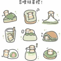 Nhân vật qua đường