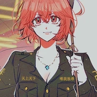 Tachibana Hinata