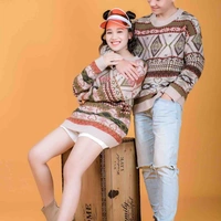 Hảo