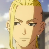 ken ryuguji draken