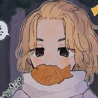 sano manjirou ( mikey)