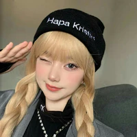 Bạch Dương <Aries>