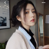 Đường Tố An