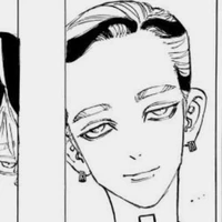 Haitani Ran