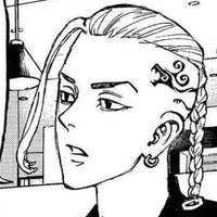 Ryuguji Ken