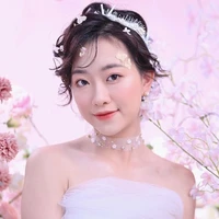 Phương Thảo