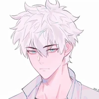Đường Bạch Dương