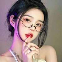 Từ Ngọc Linh (bff nu9)