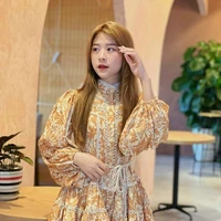 Thảo Vân