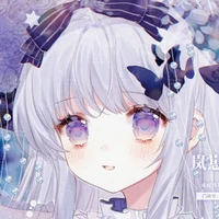 Mana Rina// em gái út//