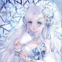 Sophia A Derek (đại công chúa)