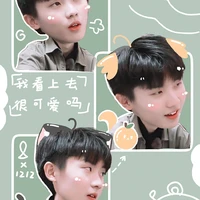 Mã Gia Kỳ