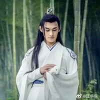 Giang Vãn Ngâm (Giang Chừng)