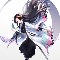 Kochou Kanae