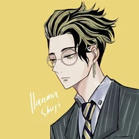 Hanma Shuji